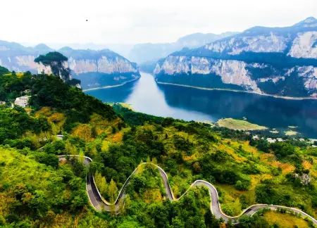 Guizhou Province Minerals